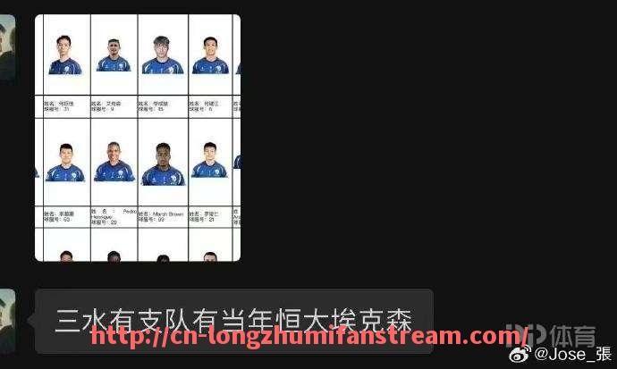 龙珠直播-2018年火箭队比赛直播回看与当日赛程解析